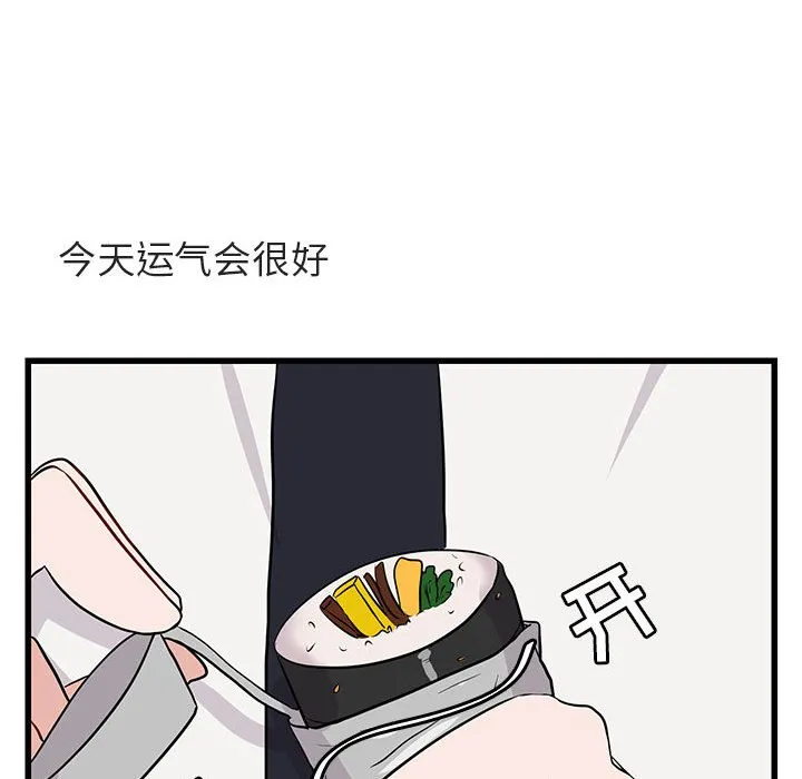 第273页