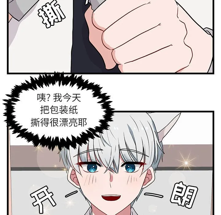 第276页