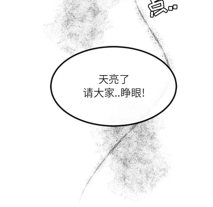 第318页