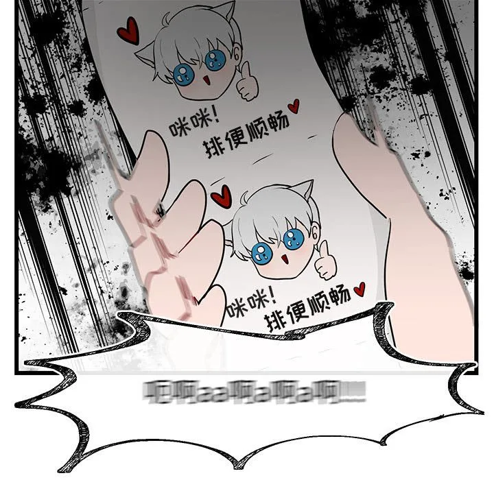 第210页