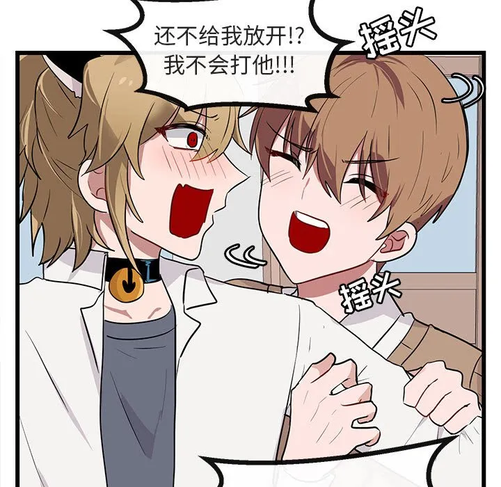 第294页