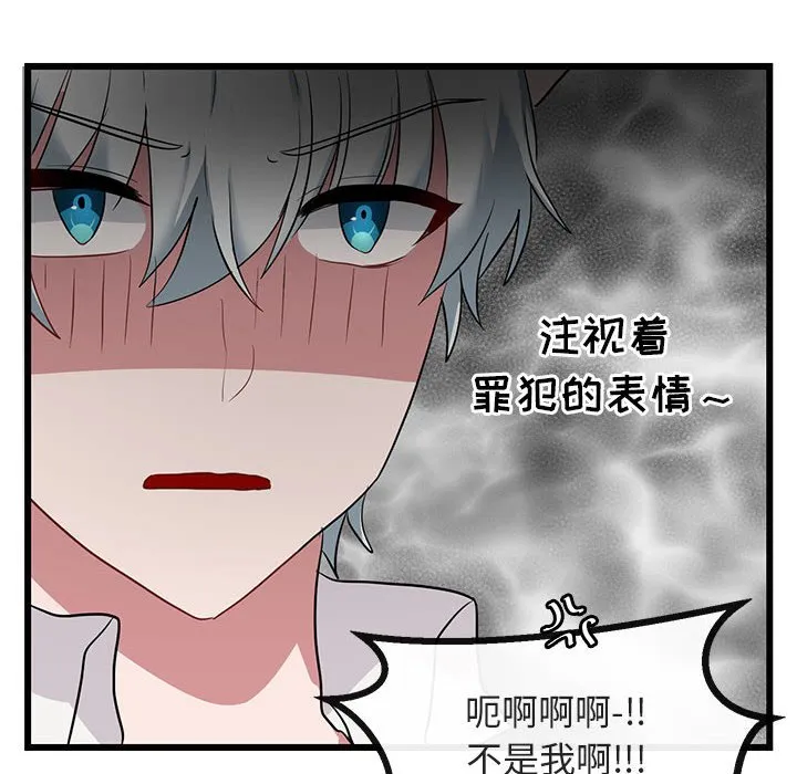 第321页