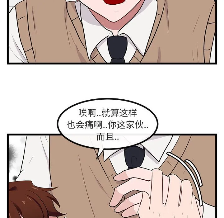 第186页