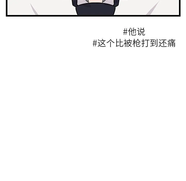 第306页