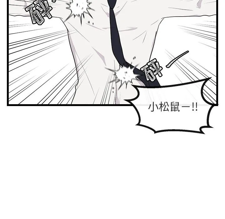 第168页