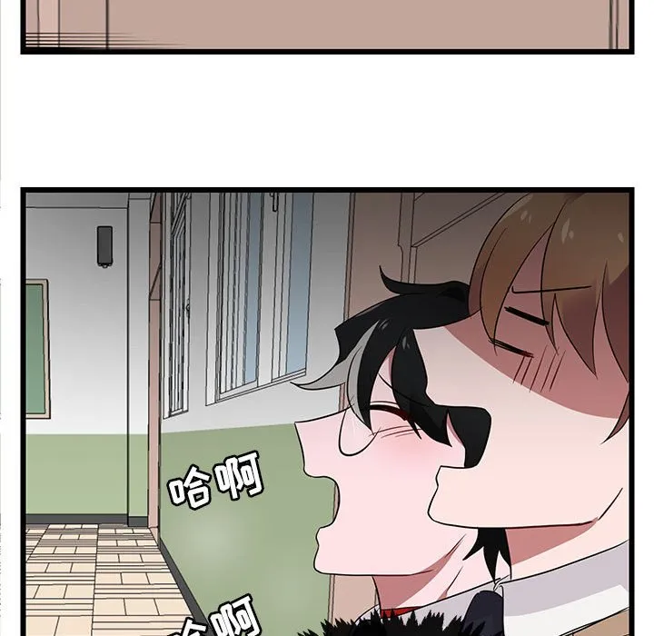 第255页