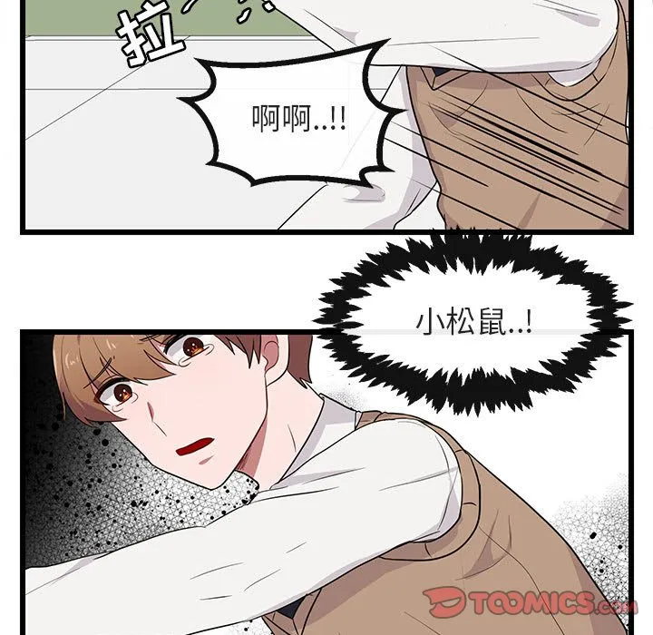 第207页