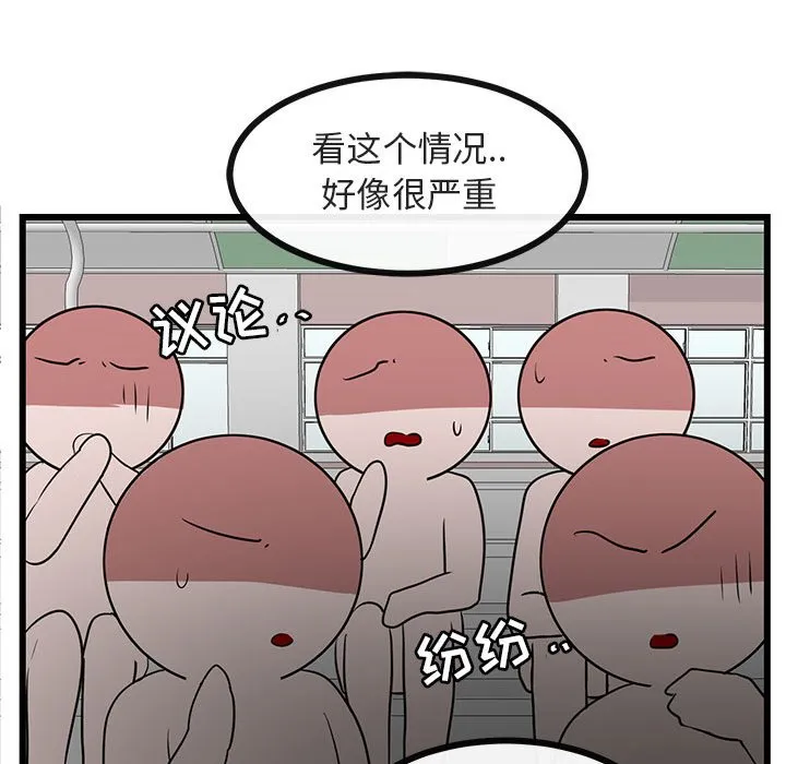 第303页