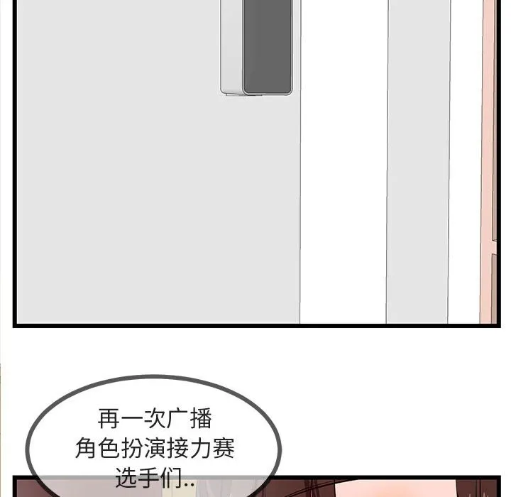 第318页