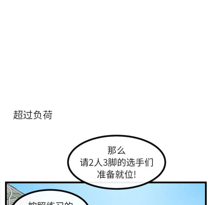 第276页