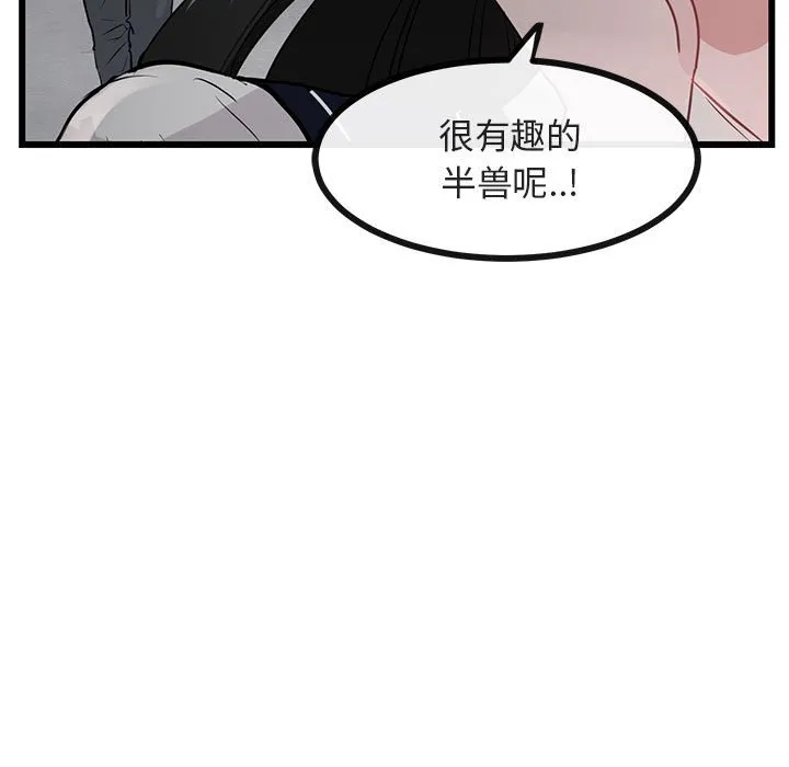 第258页