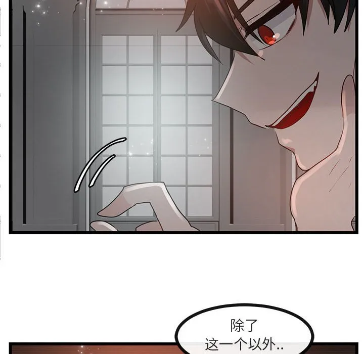 第228页