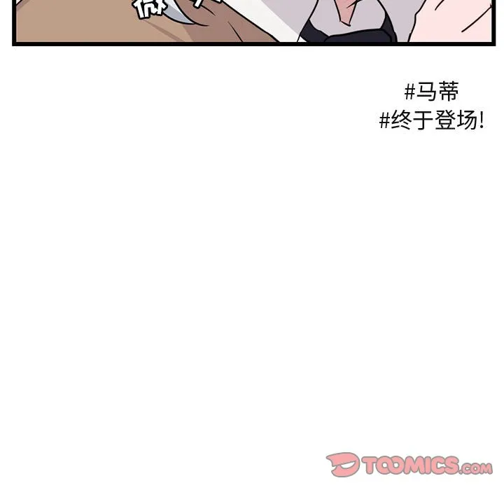 第219页