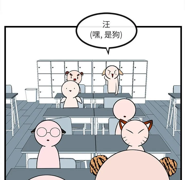 第258页