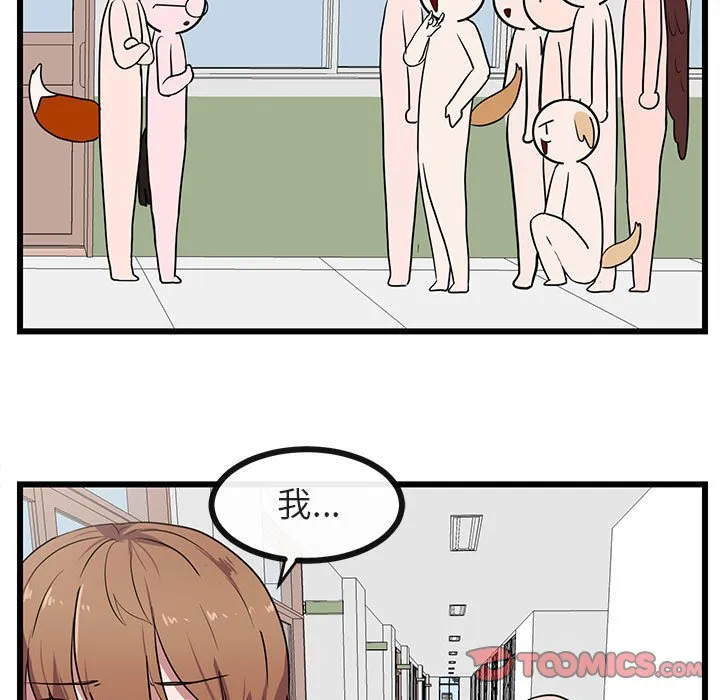 第147页