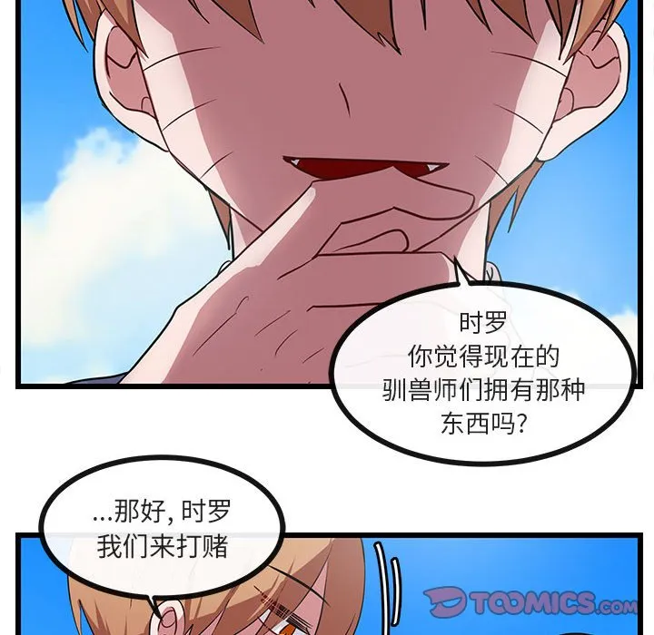 第273页