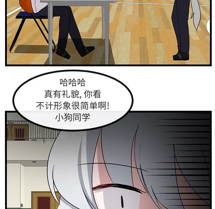第171页
