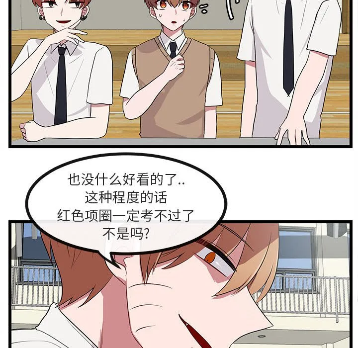 第186页