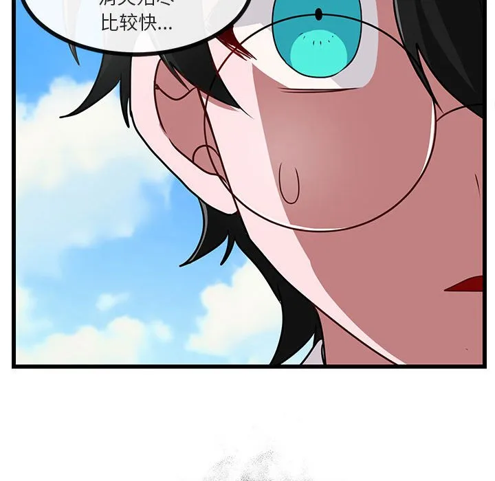 第282页