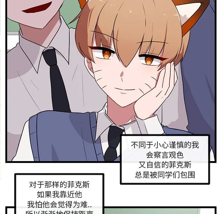 第207页