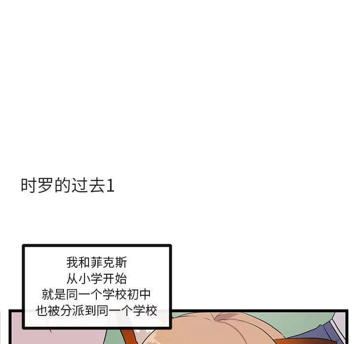 第204页