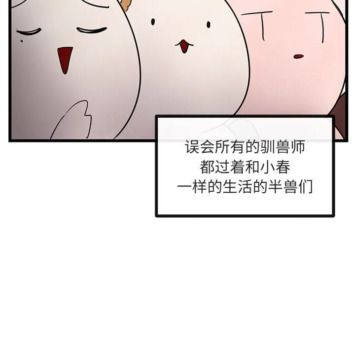 第243页