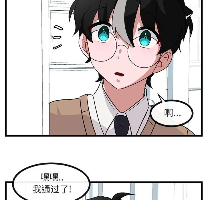 第186页