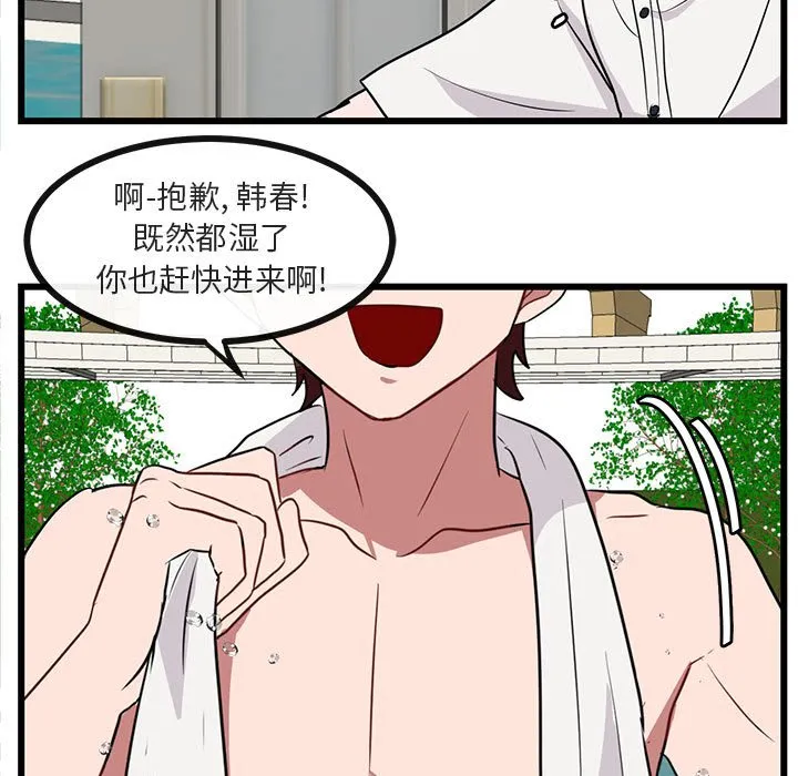 第282页