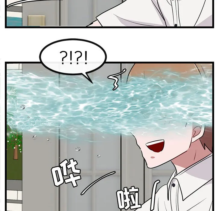 第279页