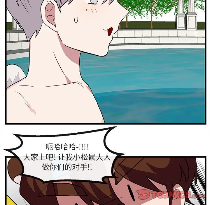 第147页