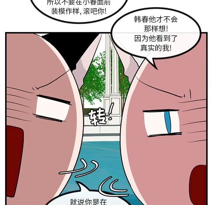 第258页