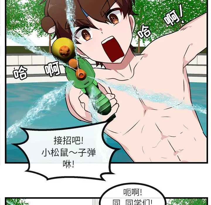 第168页