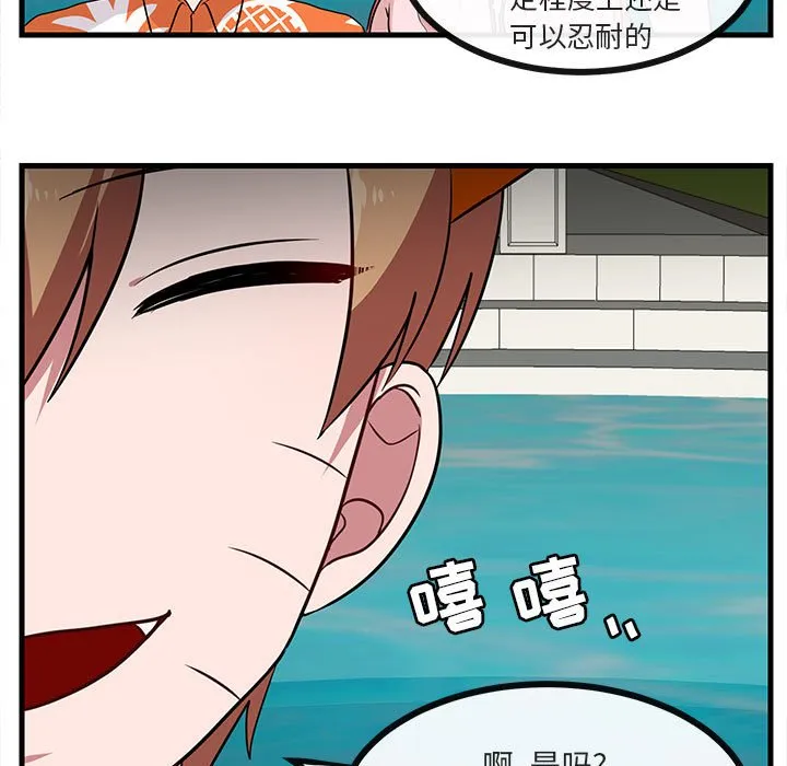 第186页