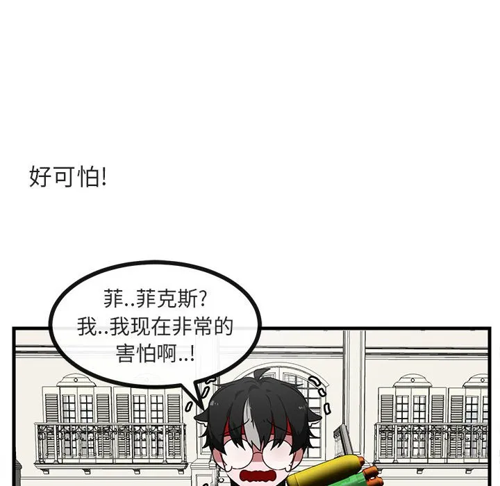 第207页