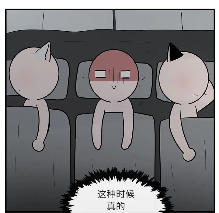第249页