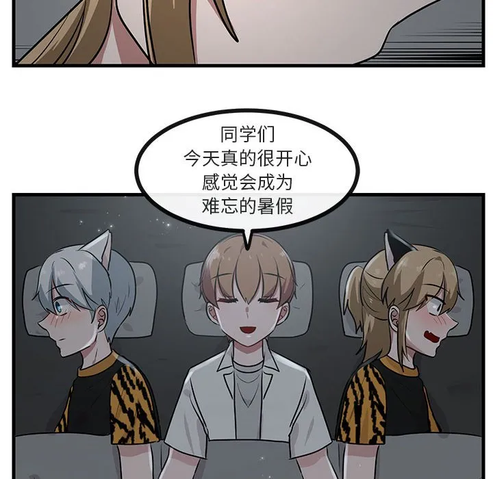 第279页