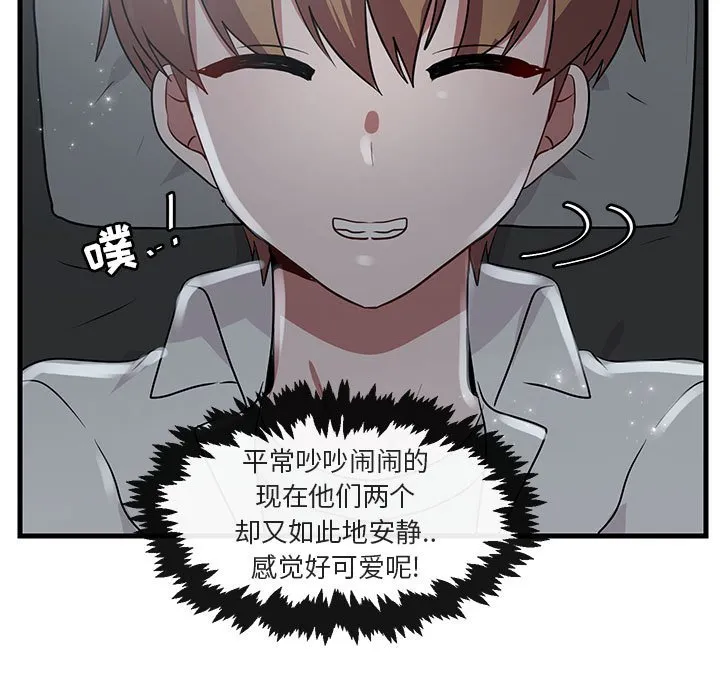 第270页