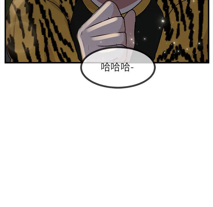 第231页
