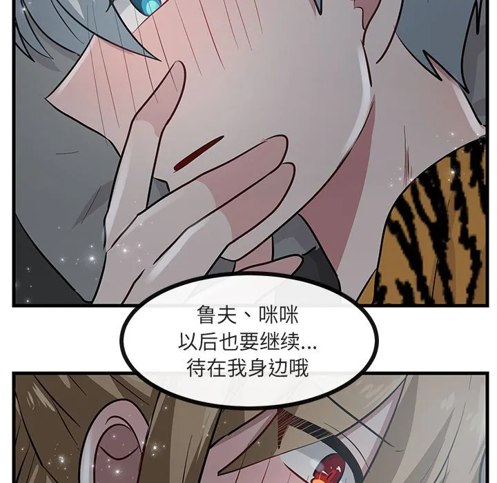 第288页