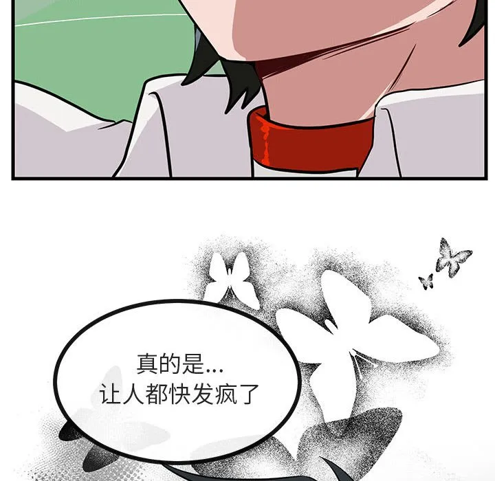 第309页