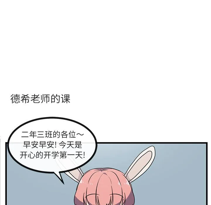 第258页