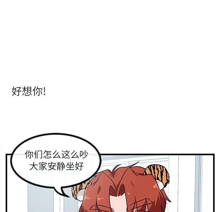 第210页