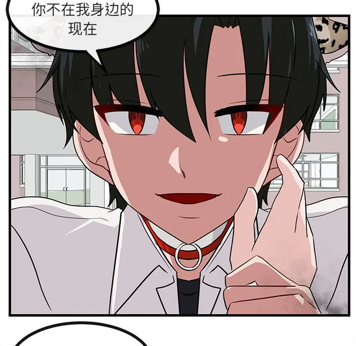 第108页
