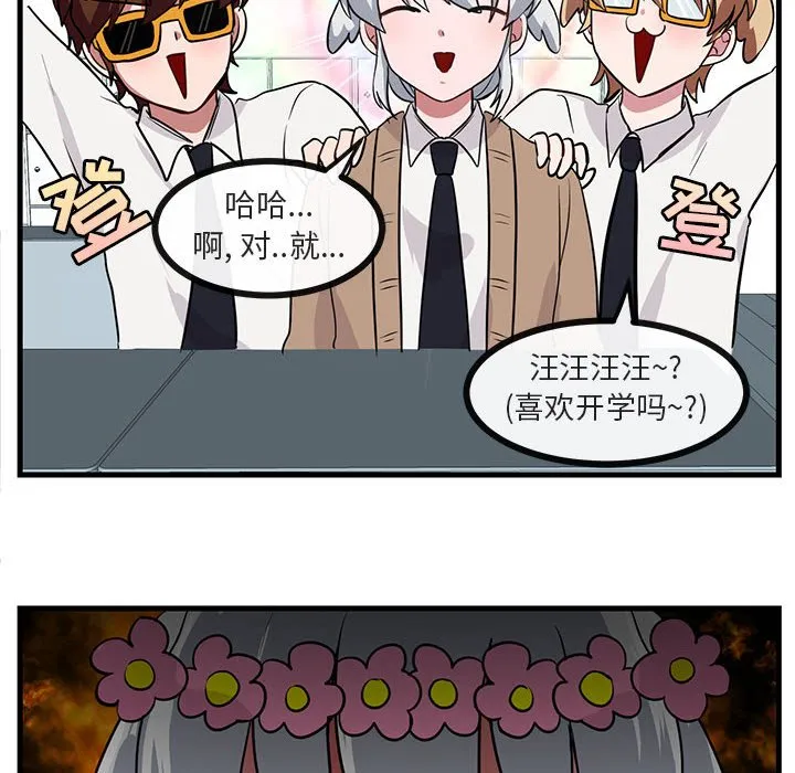 第174页
