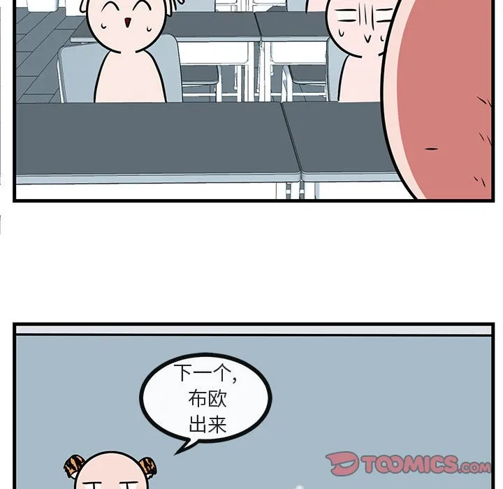 第243页