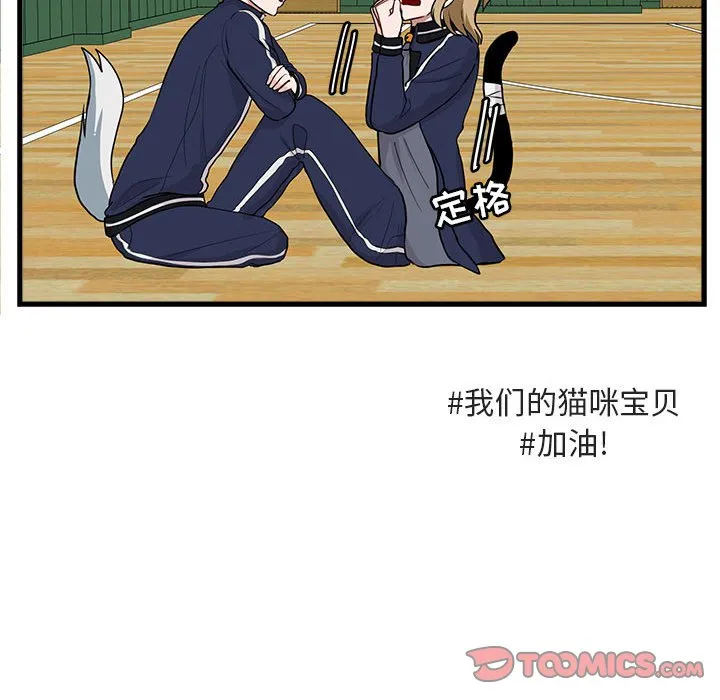 第219页