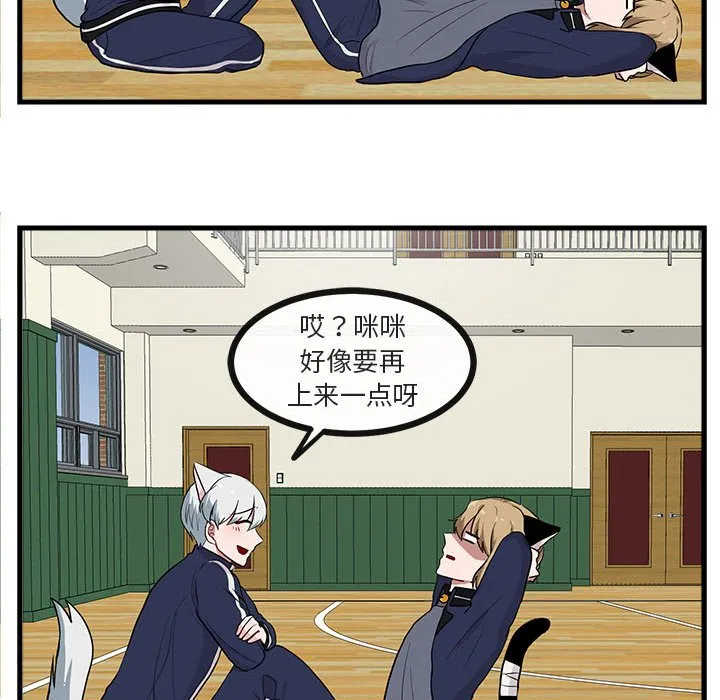 第189页