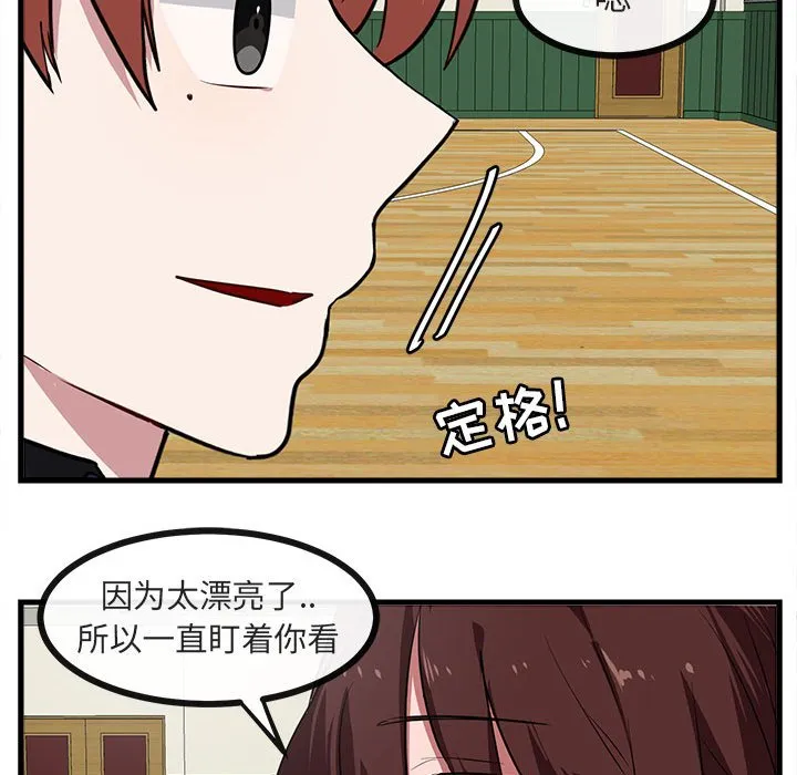 第294页