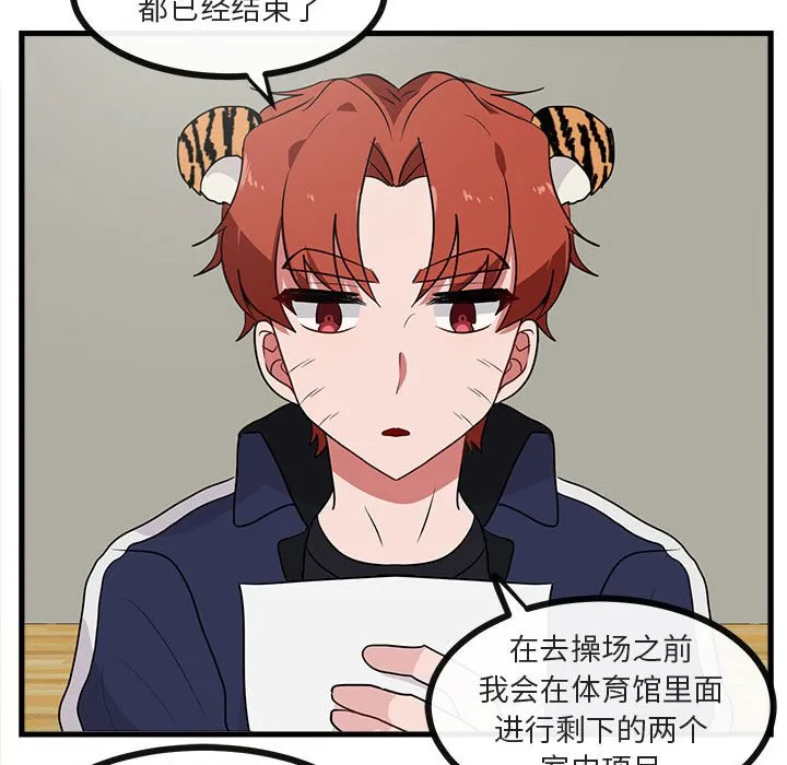 第168页