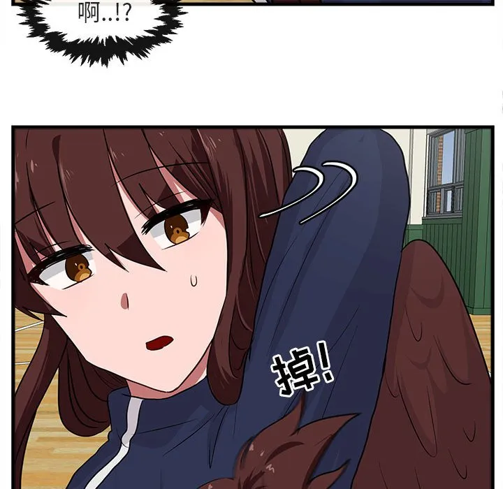 第252页